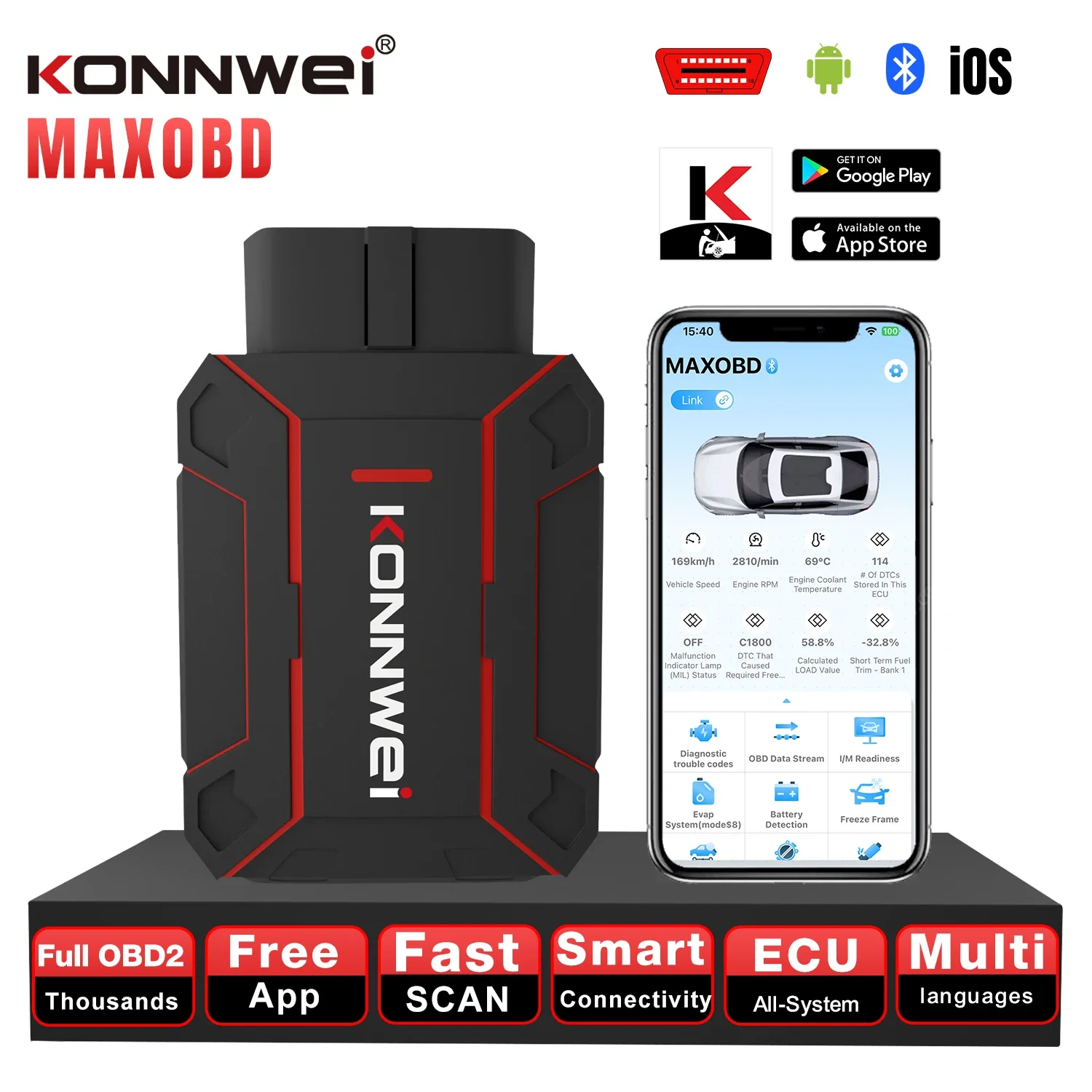 

KONNWEI MAXOBD Bluetooth 5.0 2025 года. Автомобильный всесистемный сканер для Android и Ios как с бесплатным приложением MAXOBD на мобильных устройстве.