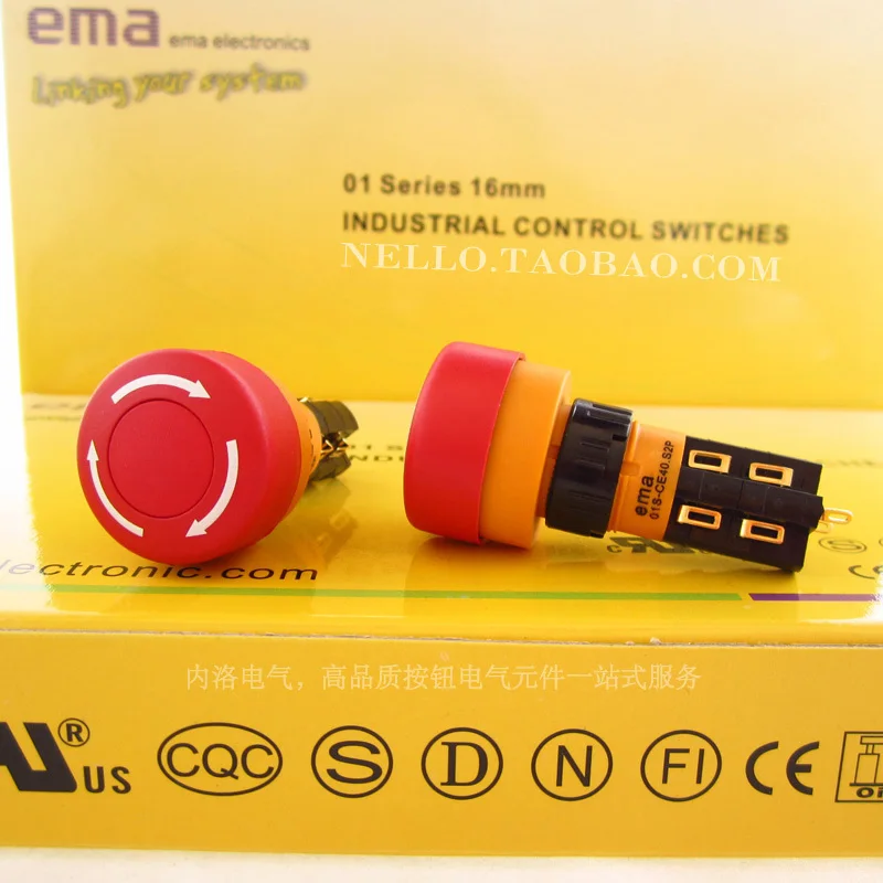 [SA]Imam EMA 16mm emergency stop button switch 01S-CE40.S2P DC6V DC12V DC24V AC110V AC220V not illuminated 2NO2NC--5pcs/lot