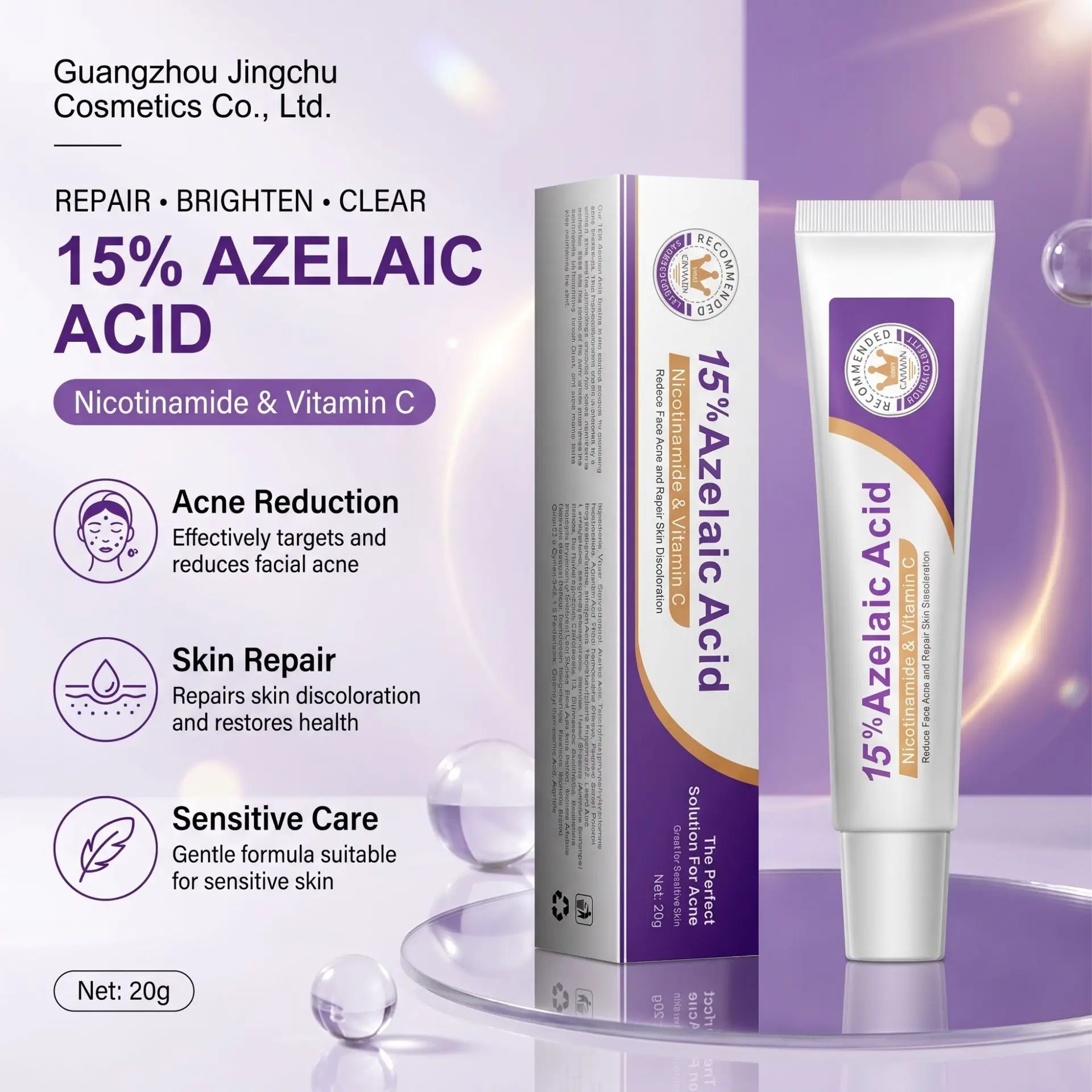 Azelaic Acid 15% Facial Cream Acne Reduction Effectively Targets Andreduces Facial Acne