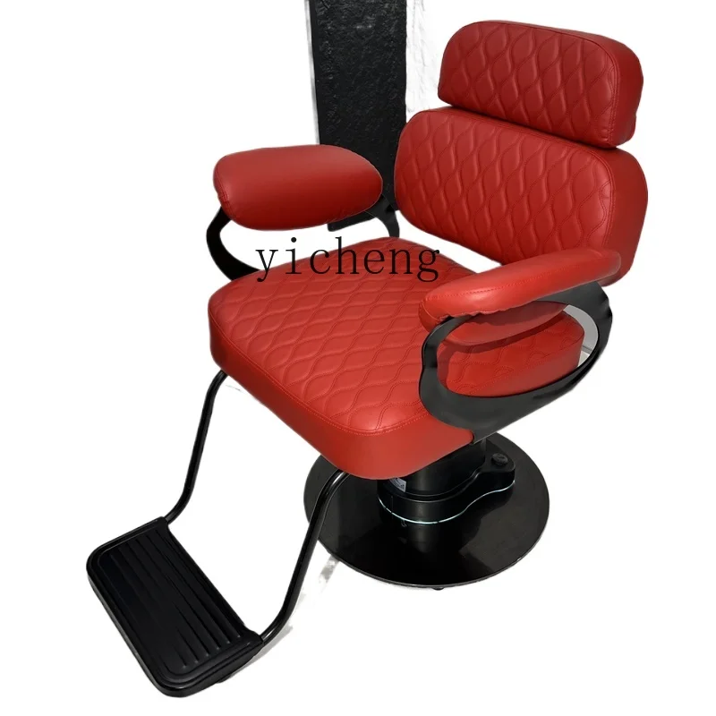 

ZWS. New Internet celebrity barber chair High-end barber shop haircut chair Lifting rotating chair