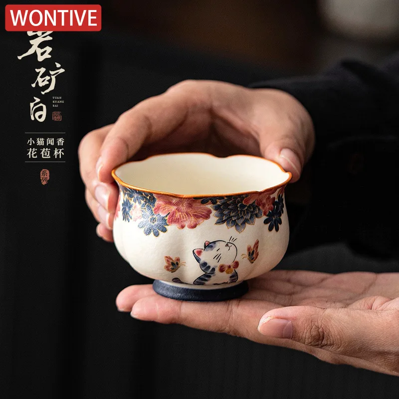 120ml Gold Drawing Prosperous Cat Flower Mouth Teacup Handmade Tea Bowl Jug Tea-tasting Fragrance Cup Jianzhan Master Cups Craft