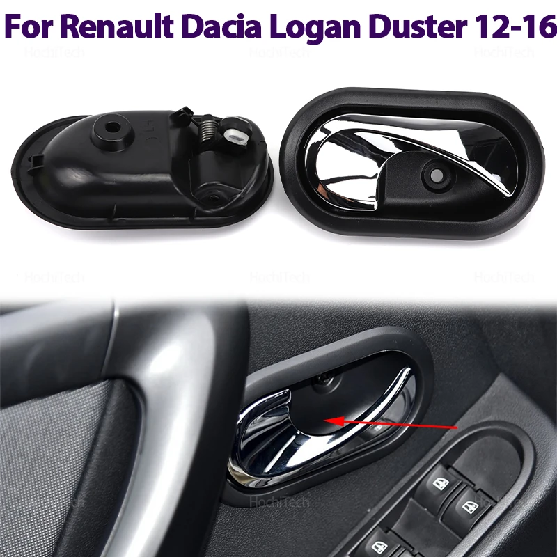8200733848 8200733847 Reemplazo de manijas de puertas interiores de coche para Renault Duster Renault Logan 2012 2013 2014 2015 2016