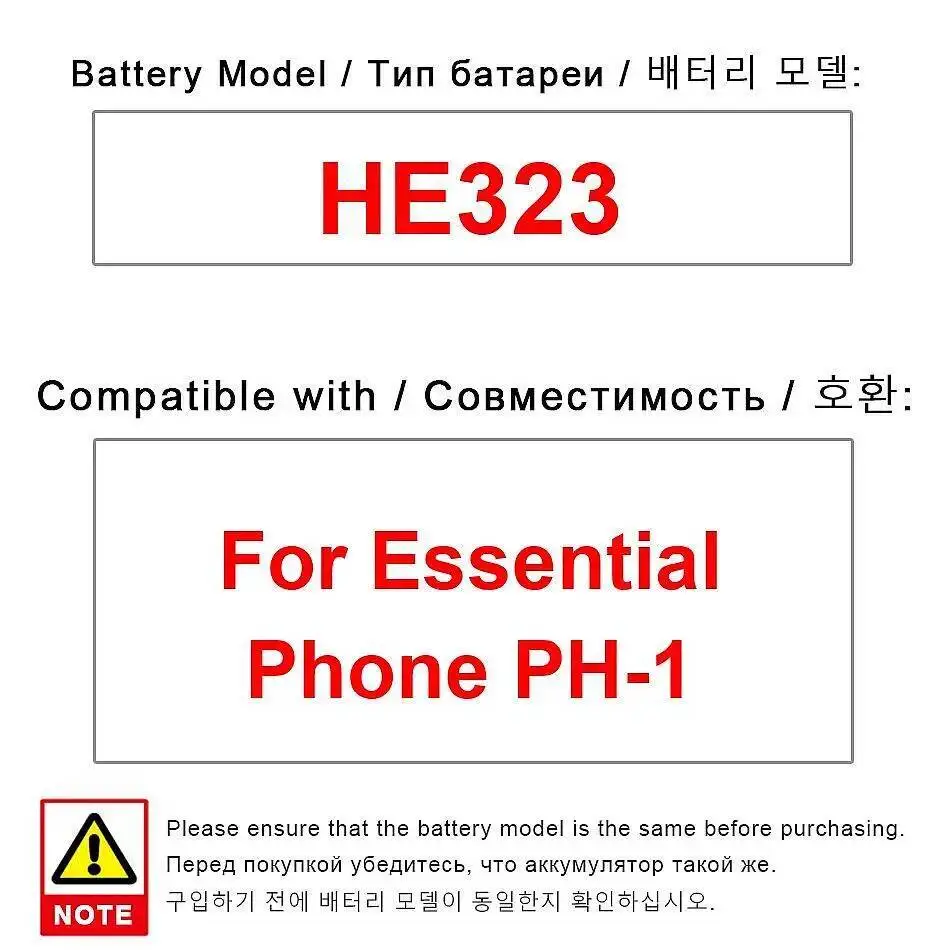 

Аккумулятор мобильного телефона 3040 мАч HE323 Легкий для Essential PH-1 Надежная замена