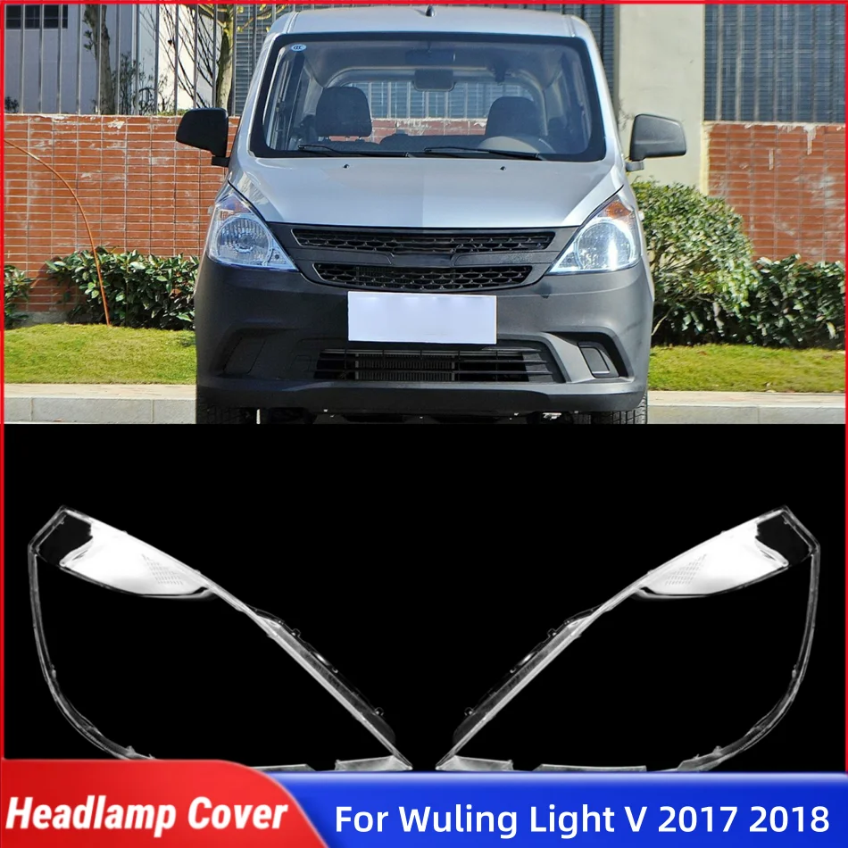 

Для Wuling Light V 2017 2018. Продукт подходит: Пожалуйста, подайте нам чистое изображение автомобильных фар, чтобы гарантировать, что p.