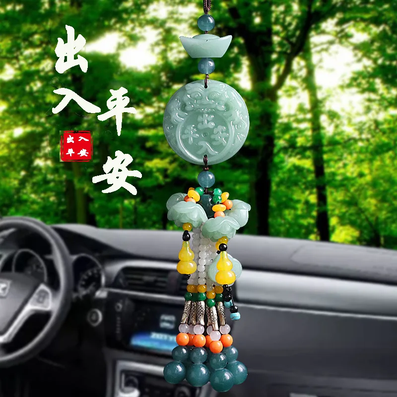 Car Pendant Jewelry Double-sided Gourd Pendant in And Out of Ping An Green Jade Lotus Car Interior Decoration Buddha