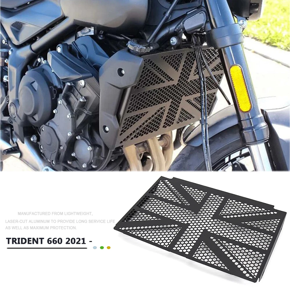 

Для Trident 660 2021 2022 2023 2024 мотоциклетная решетка радиатора, защитная сетка, детали защиты двигателя