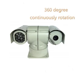 PTZ Controller Outdoor 1080p High Speed Rotate Car PTZ Camera Thermal Camera  Ship IR Night Vision  36X optional zoom for police