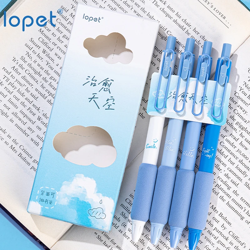 4Pcs/Set Blue sky 0.5mm Mechanial Gel Ink Pens Stationery Coffee Cappuccino Mocha Neutral Pen School Writing Supplies Stationary