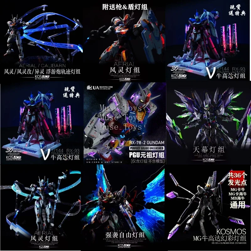 Light The World Rg …