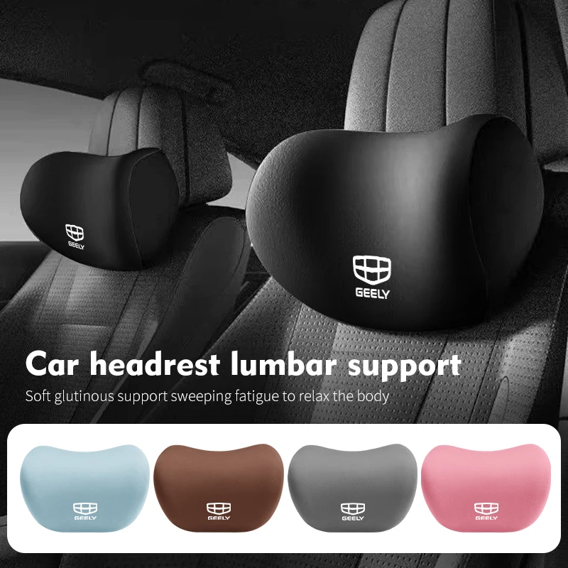 Подголовник автомобиля, поясничная поддержка, хлопковые аксессуары для позвоночника с эффектом памяти для Geely Monjaro Atlas Tugella Geometry C Coolray Emgrand ec