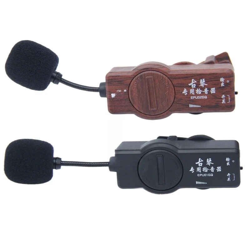 

Guqin pickup, non-opening loudspeaker, folk music stage performance, Guzheng universal