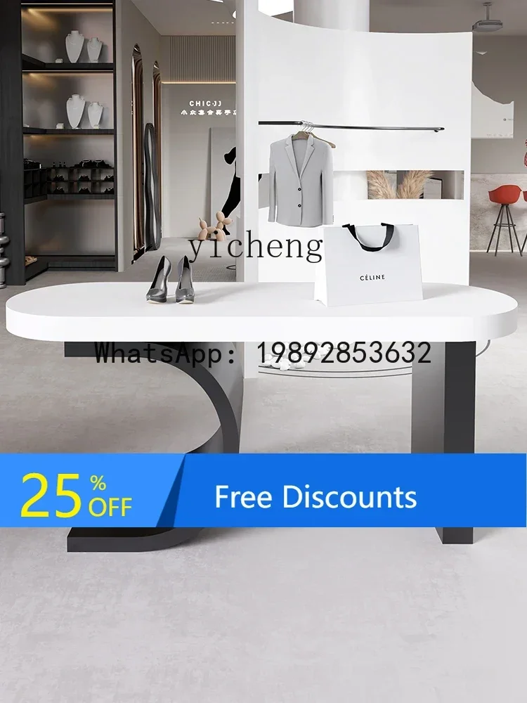 

LYY Clothing Store Creative Zhongdao Platform Running Table Shoe Store Display Table Jewelry Display