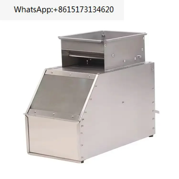 Electric Grain Thro… - image