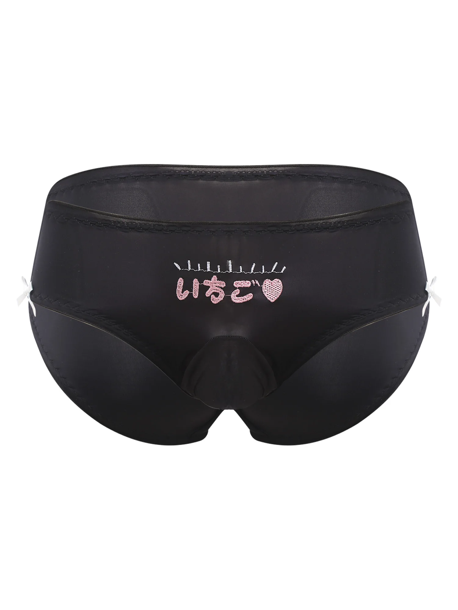 الرجال مثير أنيمي سراويل منخفضة الخصر مريحة الانتفاخ الحقيبة لطيف القوس شير ملخصات الملابس الداخلية مثليون جنسيا كروسدرينج سحب الملكة السروال