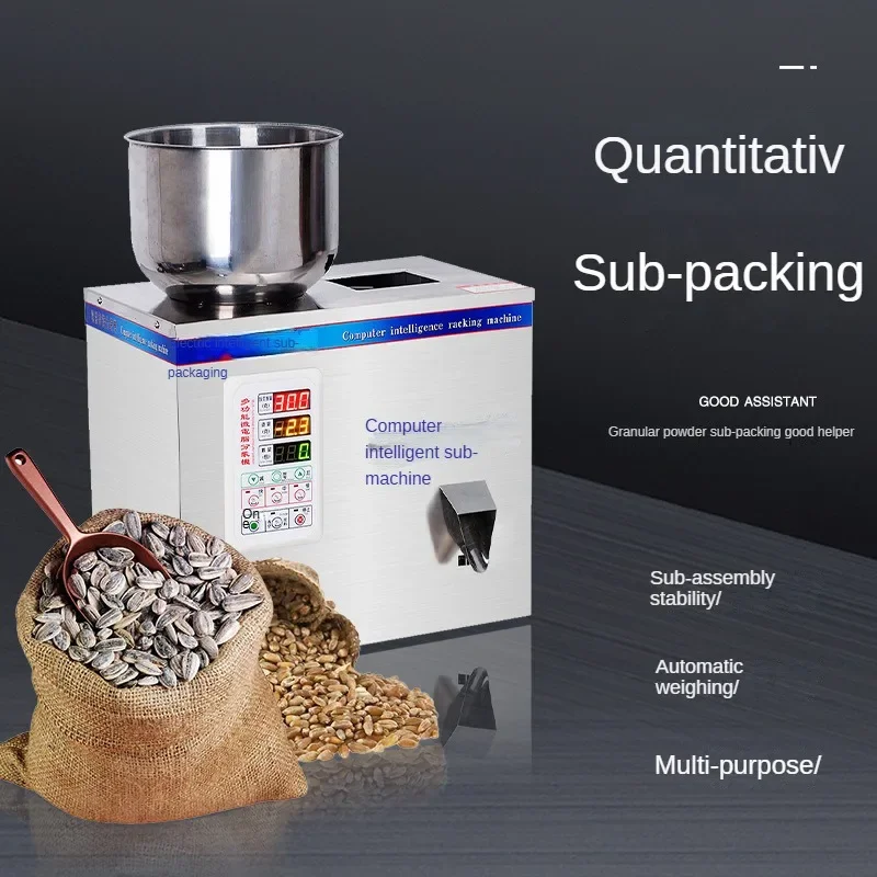 Полностью автоматическая машина для фасовки порошка, количественная гранула, порошок для приправ, кофейный порошок, наполнение волчьей ягоды, 사사기계 계 licuadora