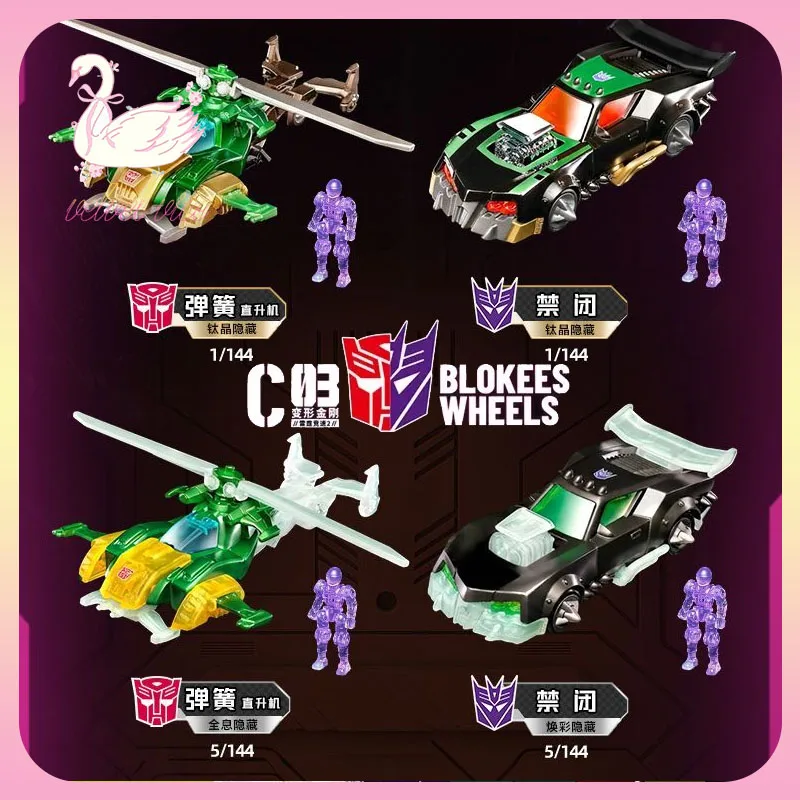 Original Transformers Blokees Wheels C03 - Wreck'N Rule! 2er-Set Blind Box Autobot Modellbausätze Grimlock Sammelfiguren Geschenk für Jungen