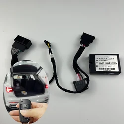 Key Control for Audi Q3 Electric Tailgate Refitted Intelligent Lifting Automatic Electric Tailgate Lock Module