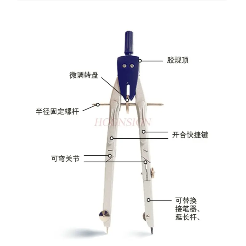 مجموعة واحدة من المسطرة، الهندسة، البوصلة، دائرة الرسم، أداة الرسم، القرطاسية متعددة الوظائف، بوصلة احترافية للطلاب #2