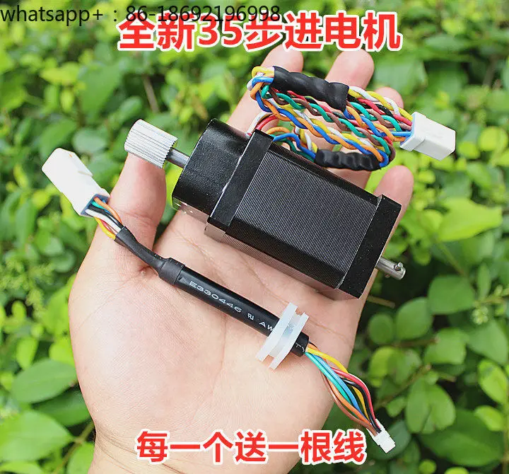35 Stepper Motor, with Dual Induction Hall Sensor Two-phase Four-wire, Encoder Speed Measurement and Rotation Direction