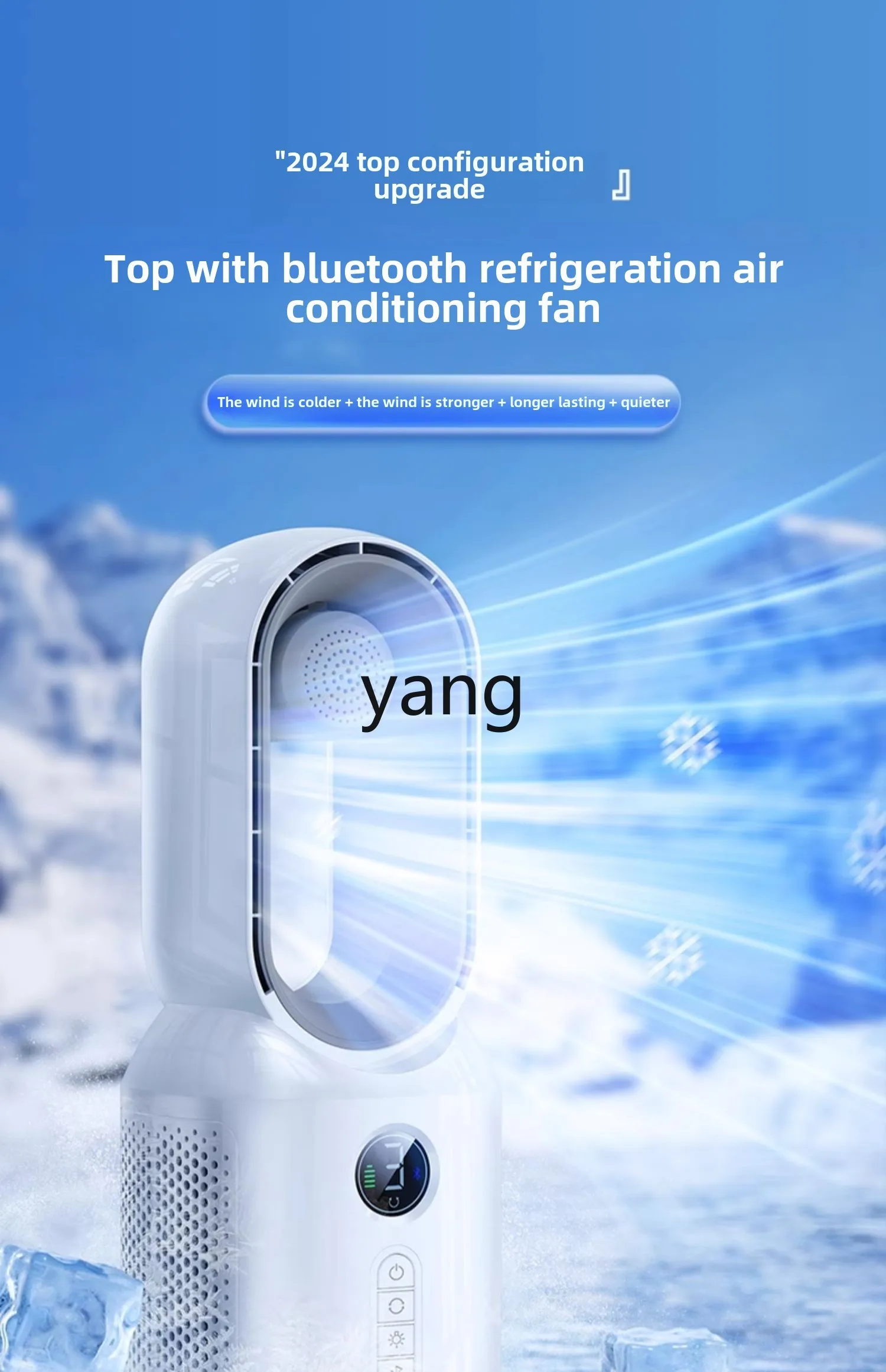 LMM ventilatore senza lama refrigerazione domestica desktop condizionatore d'aria ventilatore piccolo desktop