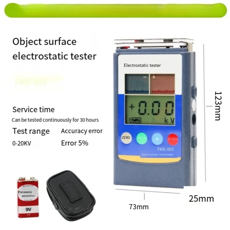 Probador electrostático mano FMX-003, medidor campo prueba ESD Digital, rango medición 0 a (+/-) 1.49KV