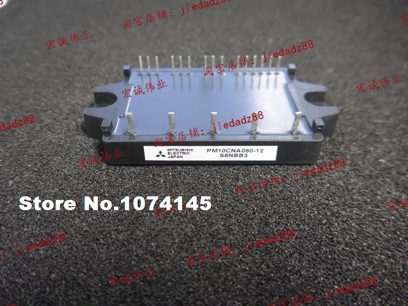 

PM10CNA060-12 IGBT power module