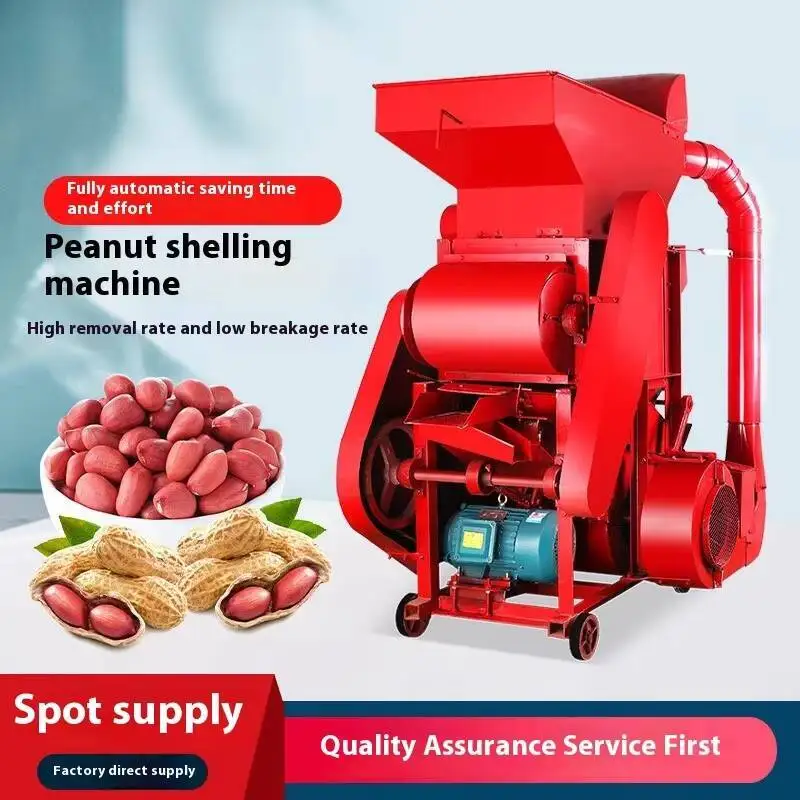 Commercial Peanut Huller, High-yield Peanut Dust Removal Sheller Peanut Sheller, Fully Automatic Oil Mill - Image 3
