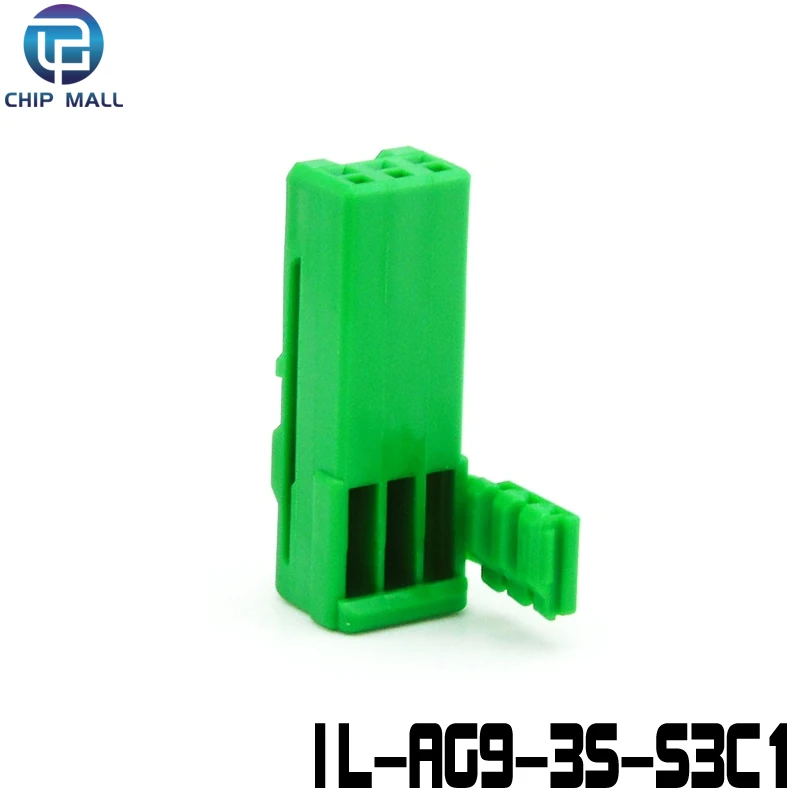 5PCS IL-AG9-3S-S3C1 3P Rubber Shell 2.5mm Pitch JAE Car Connector 100% New Original Stock