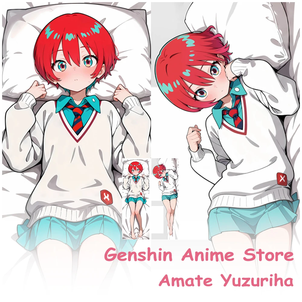 

Anime GQuuuuuuX Amate Yuzuriha Fullbody Dakimakura Cover Cosplay Props Double-Sided Printed Pillowcase Otaku Cushion Covers