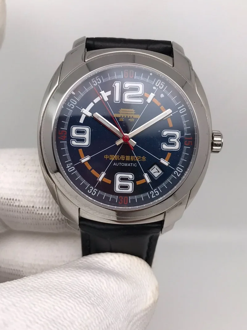 

Памятные автоматические механические часы Beijing Watch 2012 Edition с изображением авианосца