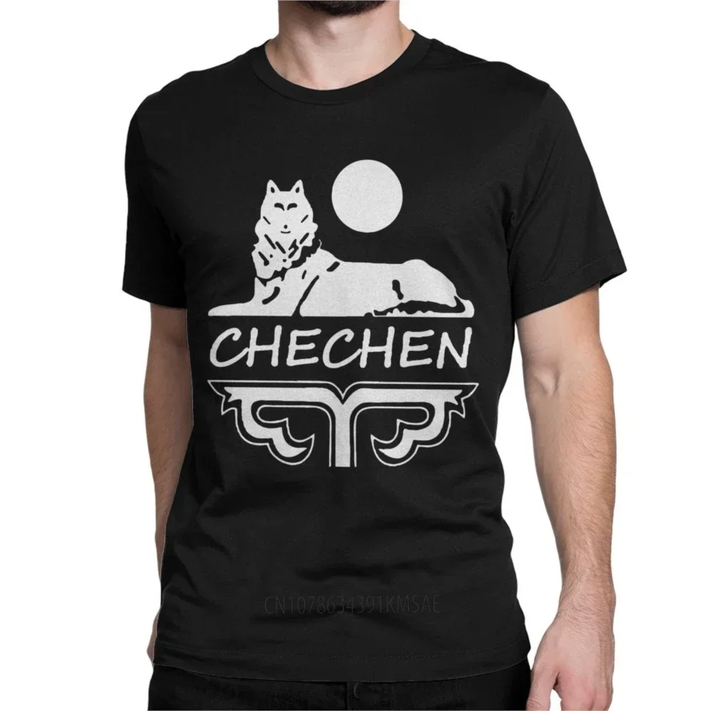 Chechen Borz Men Women T Shirts Chechnya Casual Tees Short Sleeve Round Neck T-Shirts Pure Cotton Classic Tops