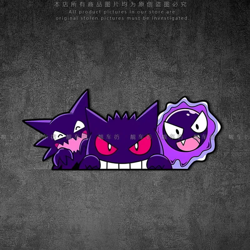 

Hot Sale Pokemon Gengar Reflective Vinyl Car Sticker Cute Ghost Type Bubble Decal for Car Body Scratch Cover Anime Decor