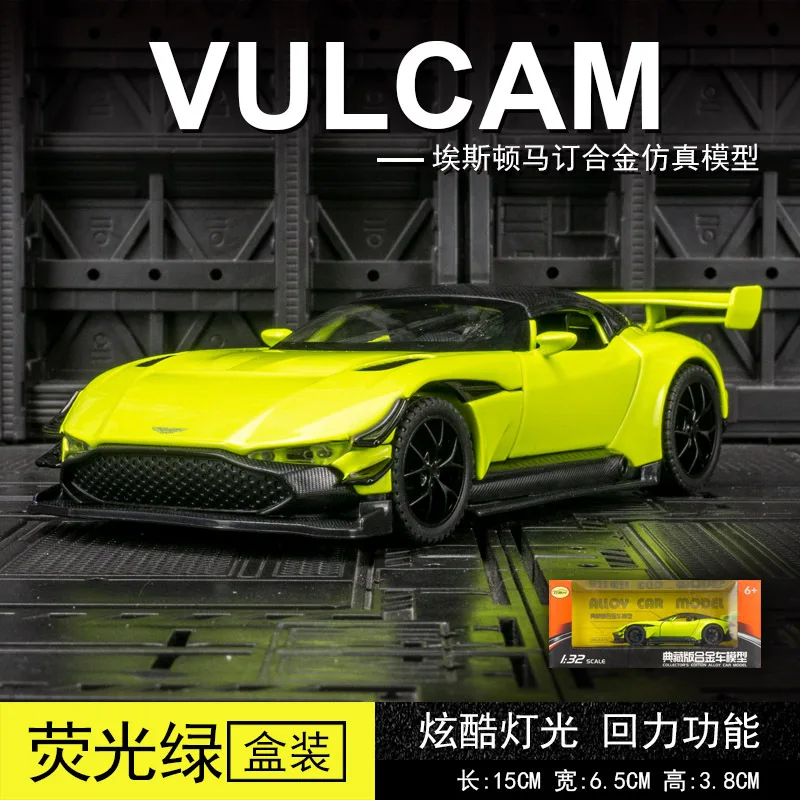 

Масштабная модель суперкара Aston Martin Vulcan 1:32 из сплава, с подсветкой и звуком, высокая детализация, подарок для друга, в коробке