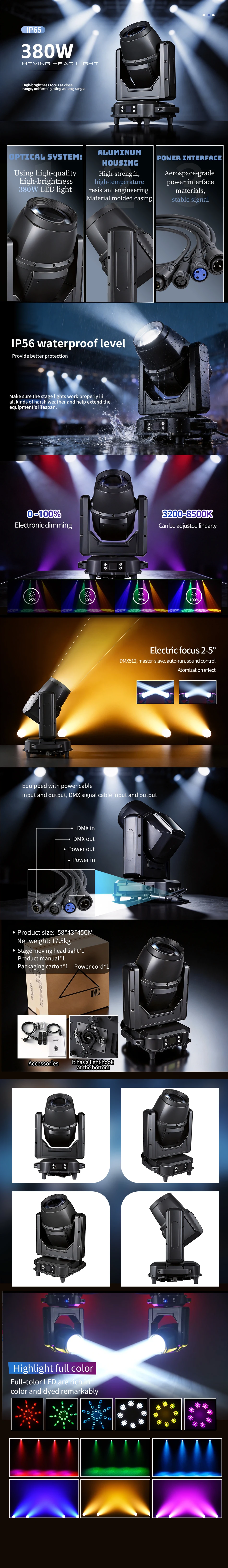 380W IP65 Beam Moving Head Bühnenlicht Wasserdicht für Outdoor-Aufführungen mit farbenfrohem Regenbogeneffekt und Atomisierung – Detail 1