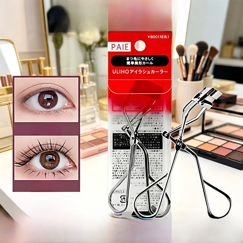 Portable Beginners Eyelash Curler Professional Makeup Artist Version 213 Shiseido Body Edition Long Lasting Curling Fixation