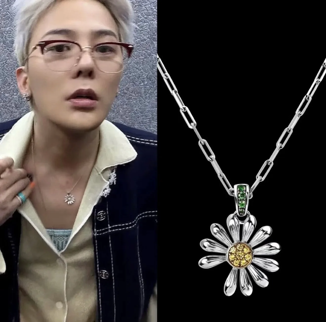 جديد ديزي قلادة نمط قلادة Kpop الساخن المعبود G-DRAGON الرسمية نفس النمط قلادة الماس البطانة