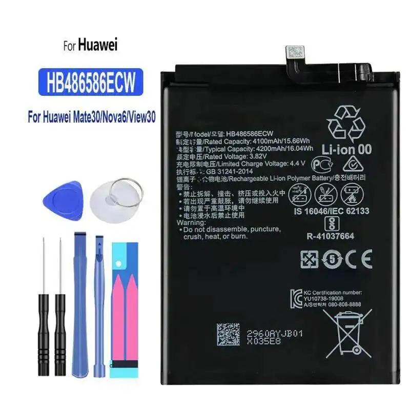4000-6000Mah لهواوي ميت نوفا 30 الشرف 7T Play View X20 SE 4G 5G برو لايت بطارية HB446588EFW HB486586ECW HB536896EFW