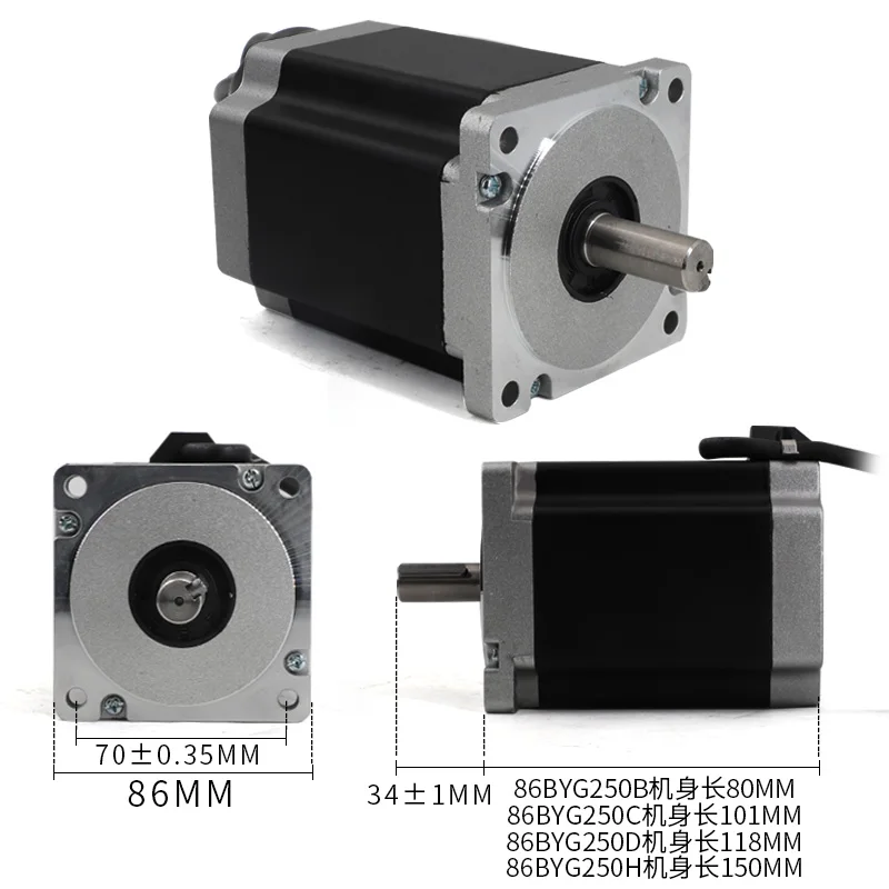 86 stepper motor set 4.5N/8.5N/10N. M driver MA860 dustproof oil seal high torque open loop motor