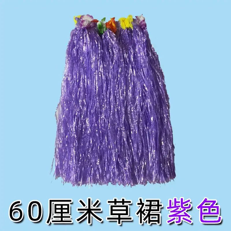 Hula Rok dansa Hawaii, Set properti kostum panggung Gala, Rok dansa Seagrass