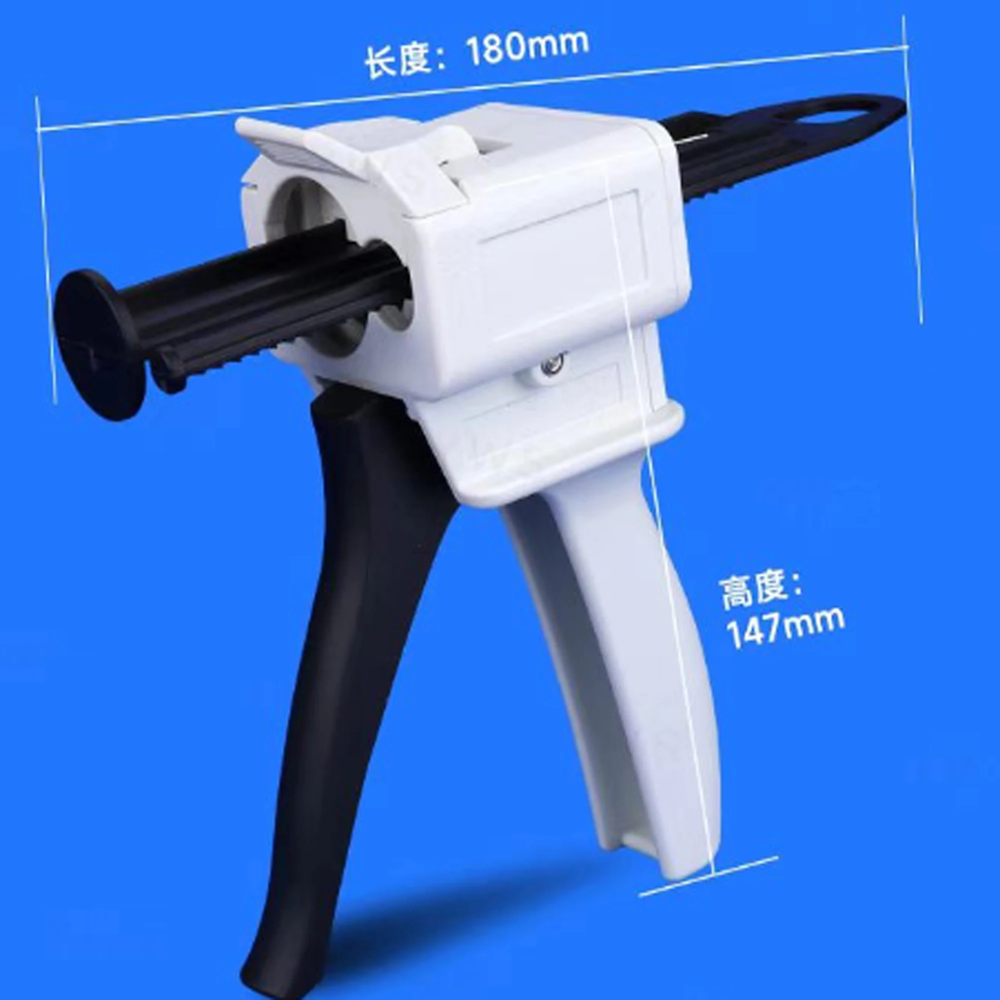 PISTOLA ADESIVA 10:1 50ml DISPENSORE ADESIVO 50ML RATIO 10:1