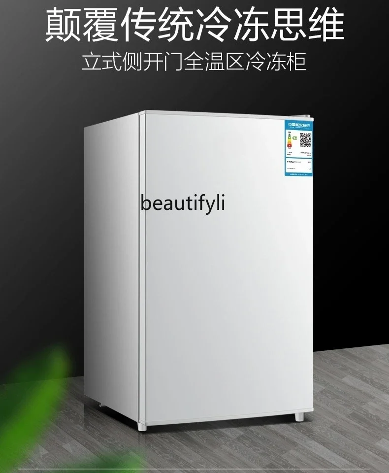 

A61 Vertical freezer household fully frozen small single-door commercial, frozen refrigerator frost-free freezer