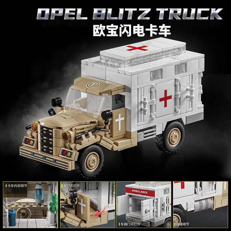 BM-13 Raket Artillerie Sovjet WW2 Militaire Bouwstenen Duitsland OPEL Blitz Truck Model Bricks Leger Wapen Jongens Voor Geschenken Speelgoed