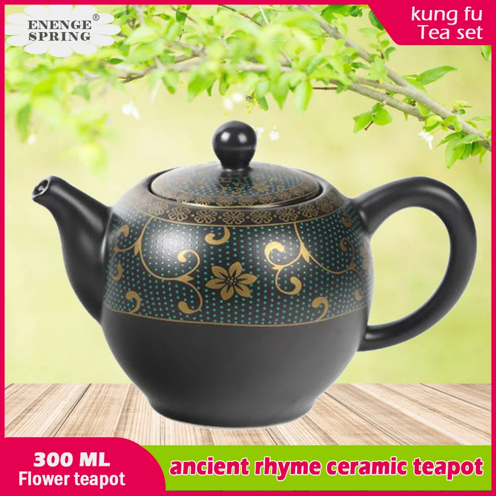 ENERGE SPRING 300ML Ceramic Brewing Teapot Small Gilt Matt Tea Pot For Tea Brewing In Mug Kung Fu Tea Set Retro Tea Infuser