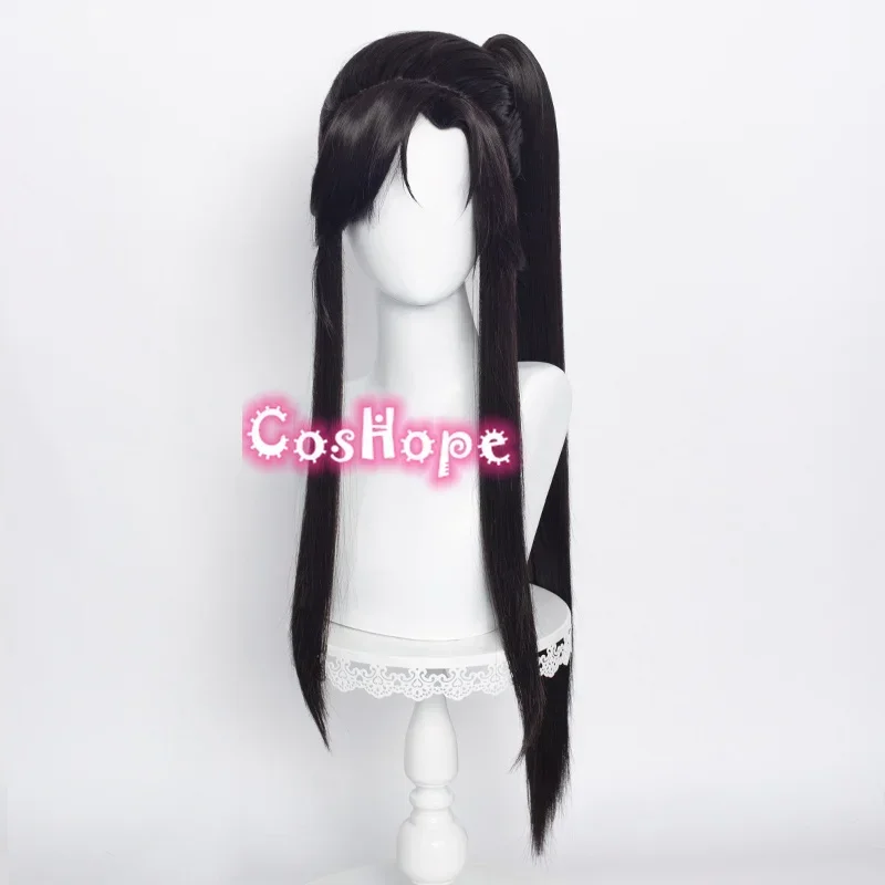 Hua Cheng cosplay San Lang wig black wig anime synthetic wigs