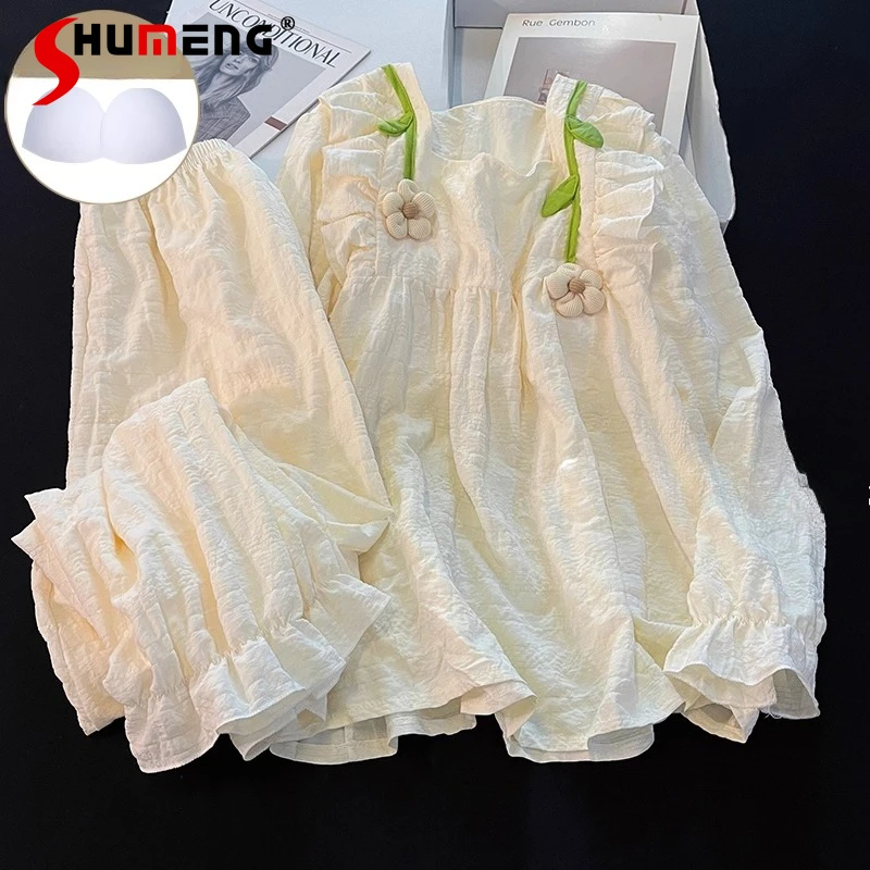 

Apricot Floral Pajamas for Women Spring Autumn Pure Cotton Chest Pads Homewear Set Lady Sweet Lace Long Sleeve Loungewear