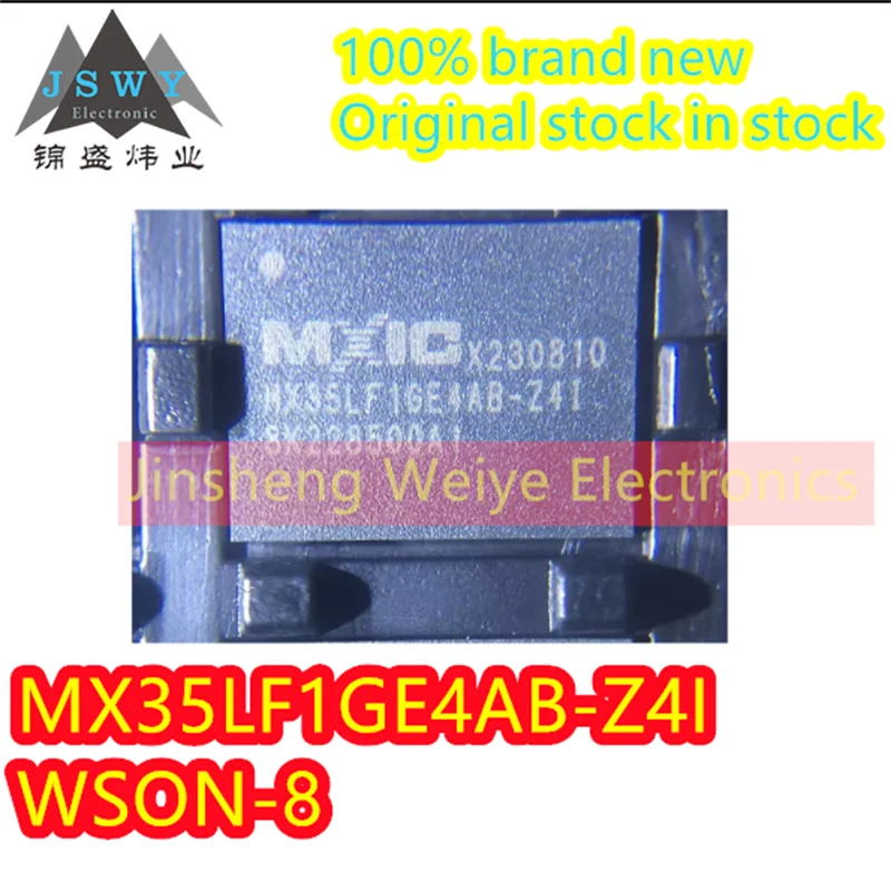 

(2/20pieces) MX35LF1GE4AB-Z4I MX35LF1GE4AB-Z41 WSON8 6*8 1GbitFLASH memory 100% brand new good quality spot