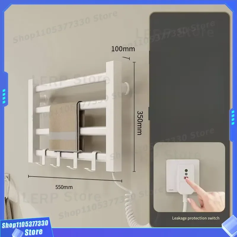 Electric Wall Mounted Drying Rack Steel Bathroom Heater with Temperature Control and Timer Smart Home Radiator Accessory