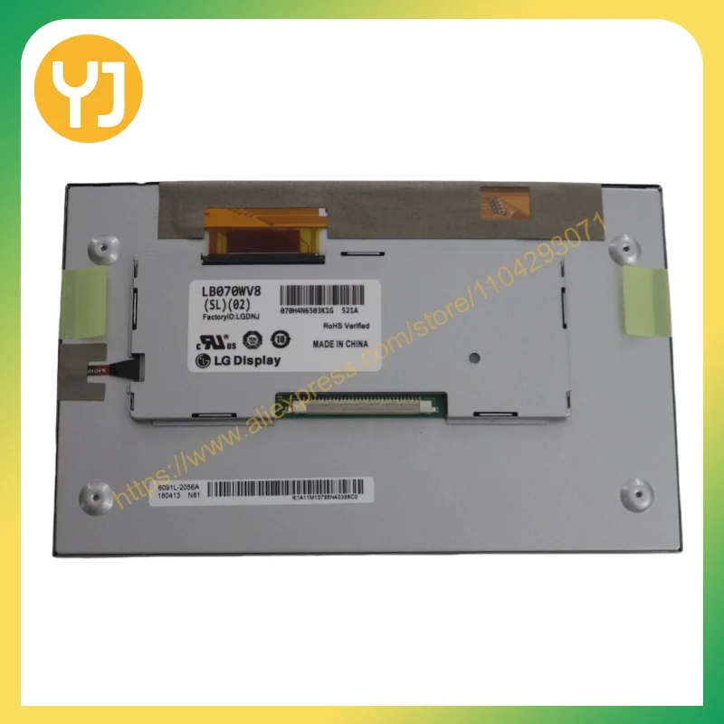 LB070WV8-SL02 LB070WV8 (SL)(02) 7