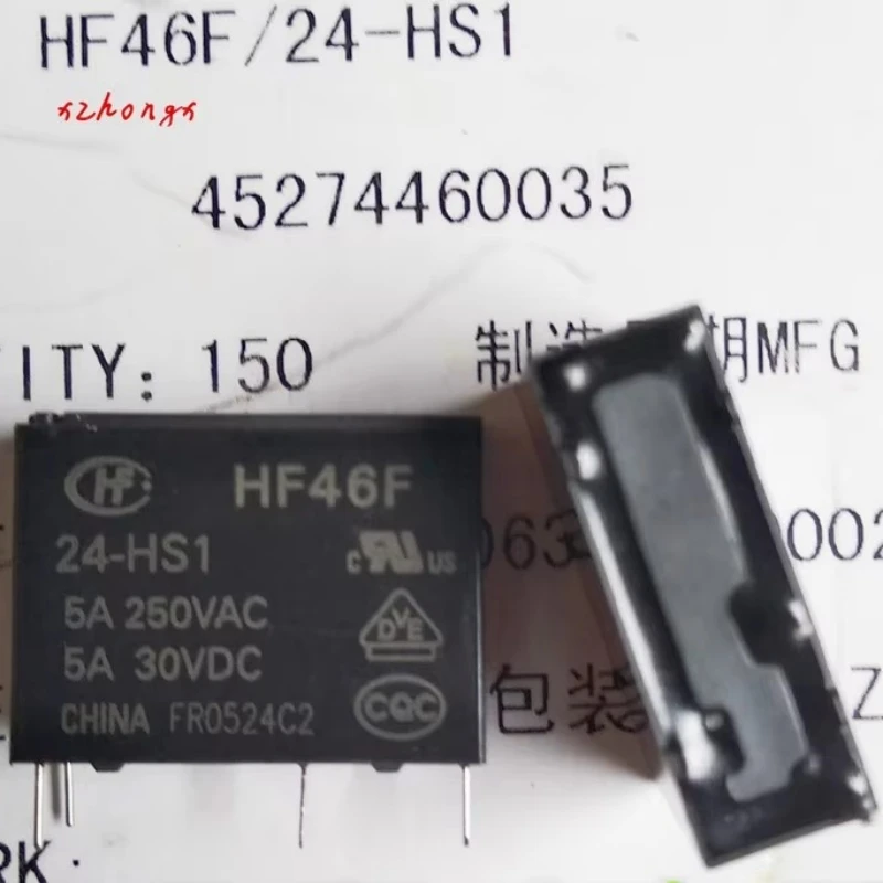 HF46F 24-HS1 24Vdc …