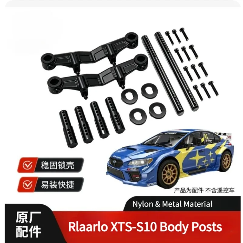 For Rlaarlo XTS-S10 Subaru Rally 1/10 RC Car Body Post Mount XTS-071 OEM Upgrade Parts  3D Printed TPU /nylon Shell Mount